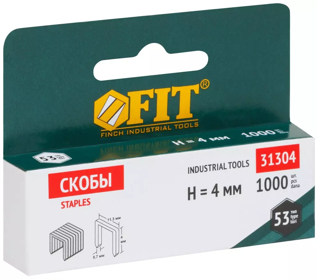 Скобы для мебельного степлера тип 53, 4 мм, 1000 шт, FIT 31304