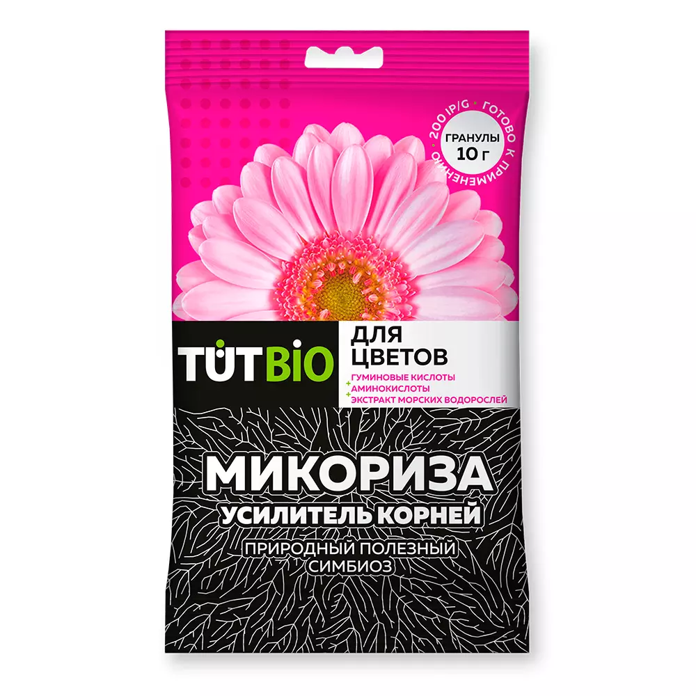 Стимулятор роста биогриб Микориза гранулы с добавками для цветов Tut Bio 10г