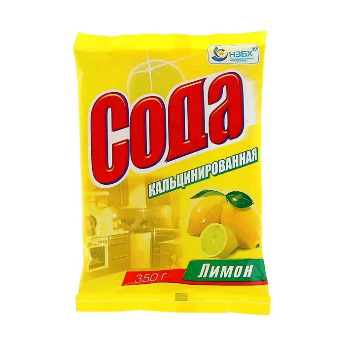 Сода кальцинированная Лимон 350 г П/э