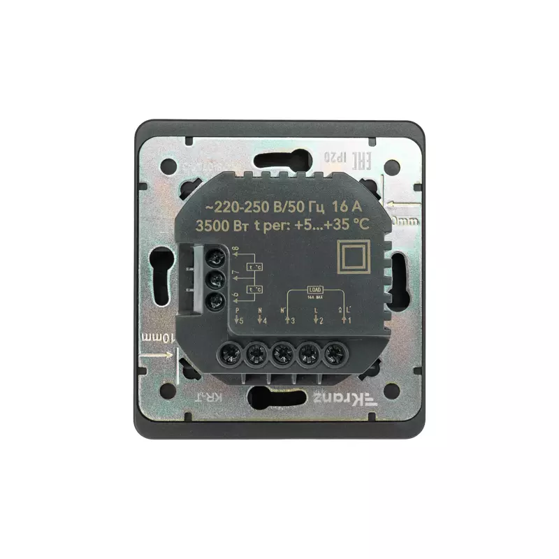 Терморегулятор встраиваемый Wi-Fi оникс Kranz Miele Round KR-78-0728-3
