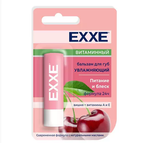 Бальзам для губ EXXE увлаж Витаминный 4.2г