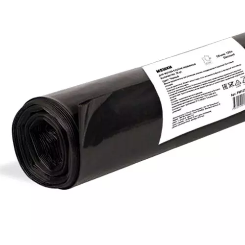 Мешки для мусора 200 л. 10 шт. чёрные, 60 мкм, PM2010S