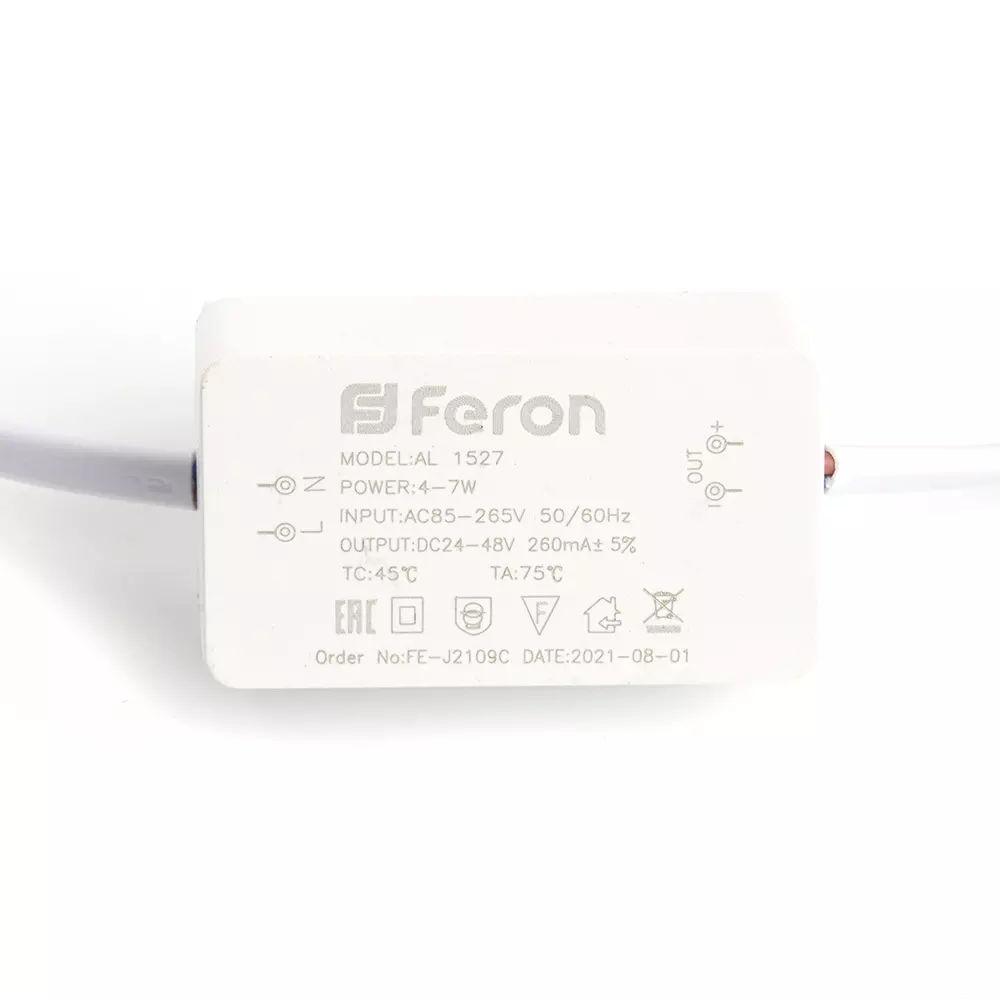 Светильник встраиваемый светодиодный 7Вт 4500К круг Feron 41195