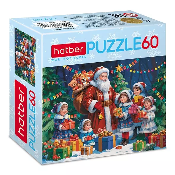 Новогодний пазл 60 элементов 230Х165 мм Праздник к нам приходит Hatber 093452