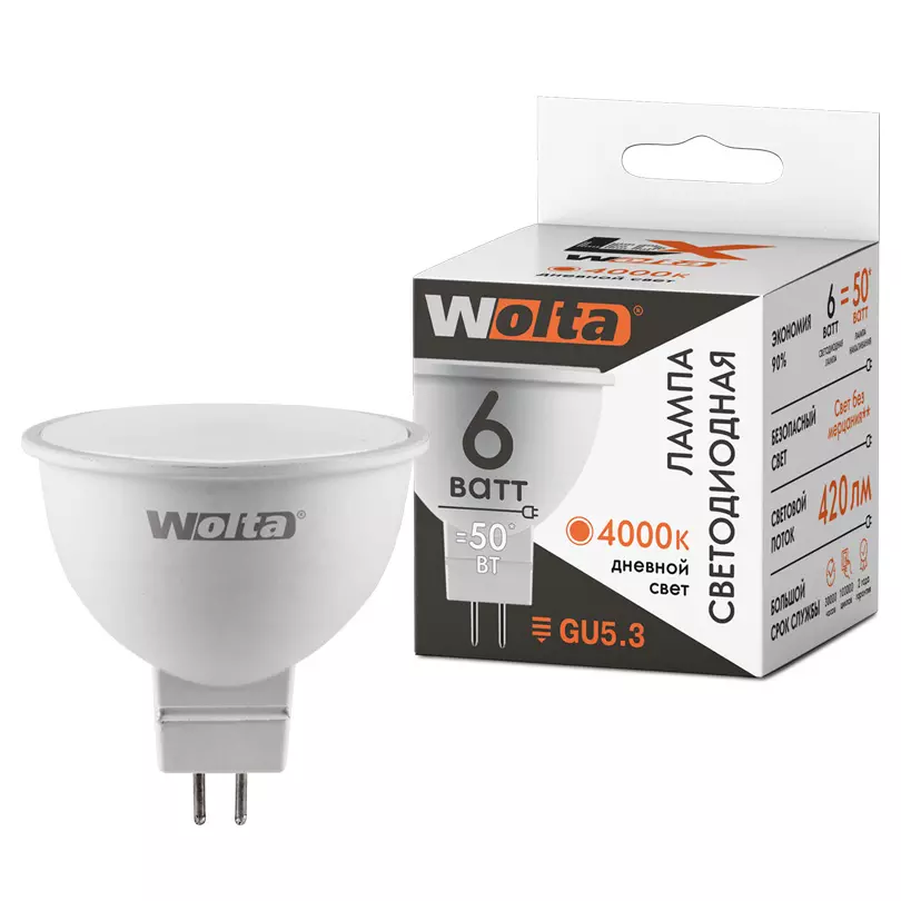 Лампа светодиодная Wolta GU5.3 230В 6Вт нейтральный