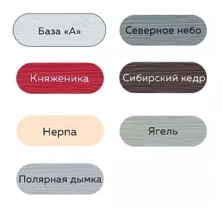 Краска для деревянных фасадов и интерьеров Байкал ягель 2,5 л