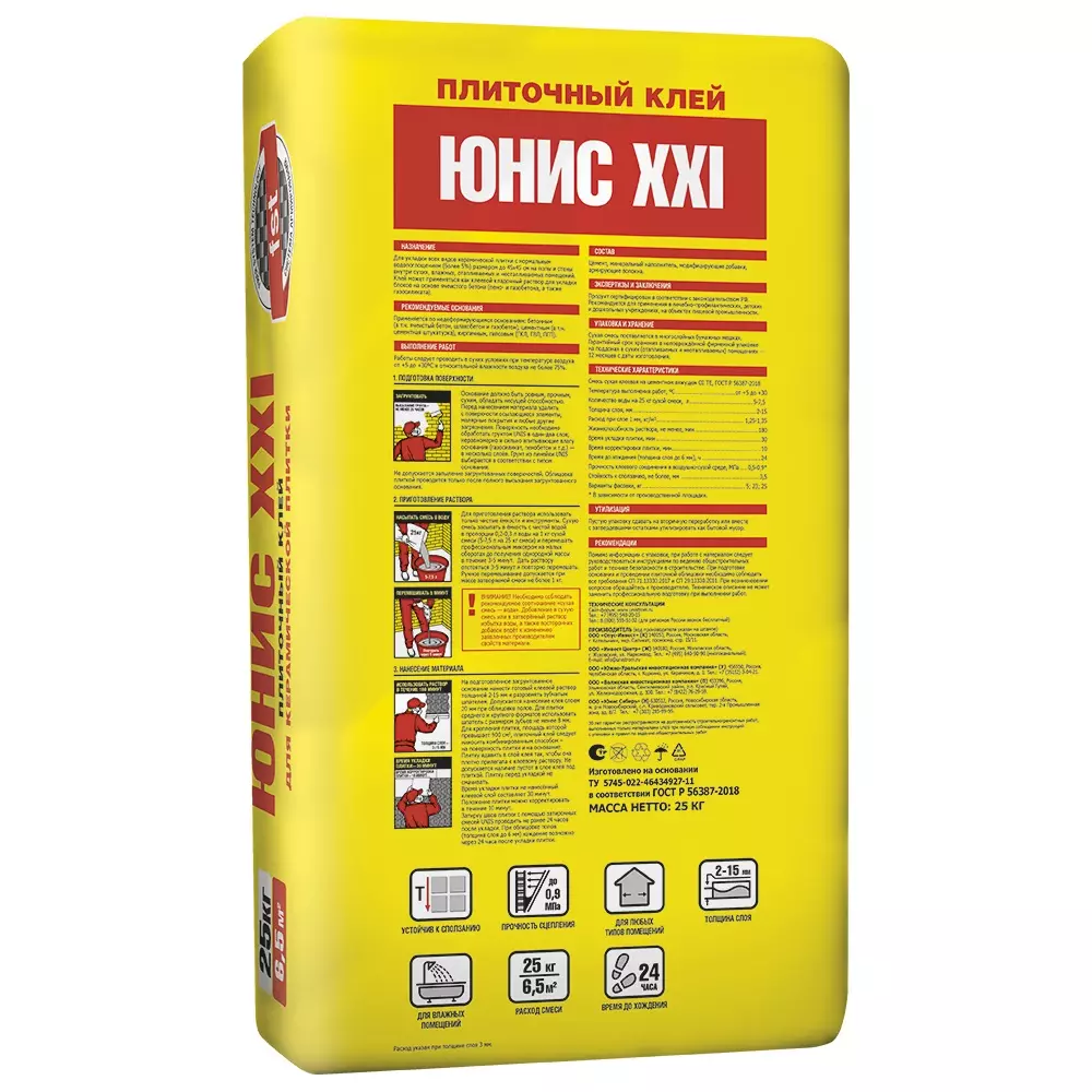 Клей для плитки Unis XXI 25 кг