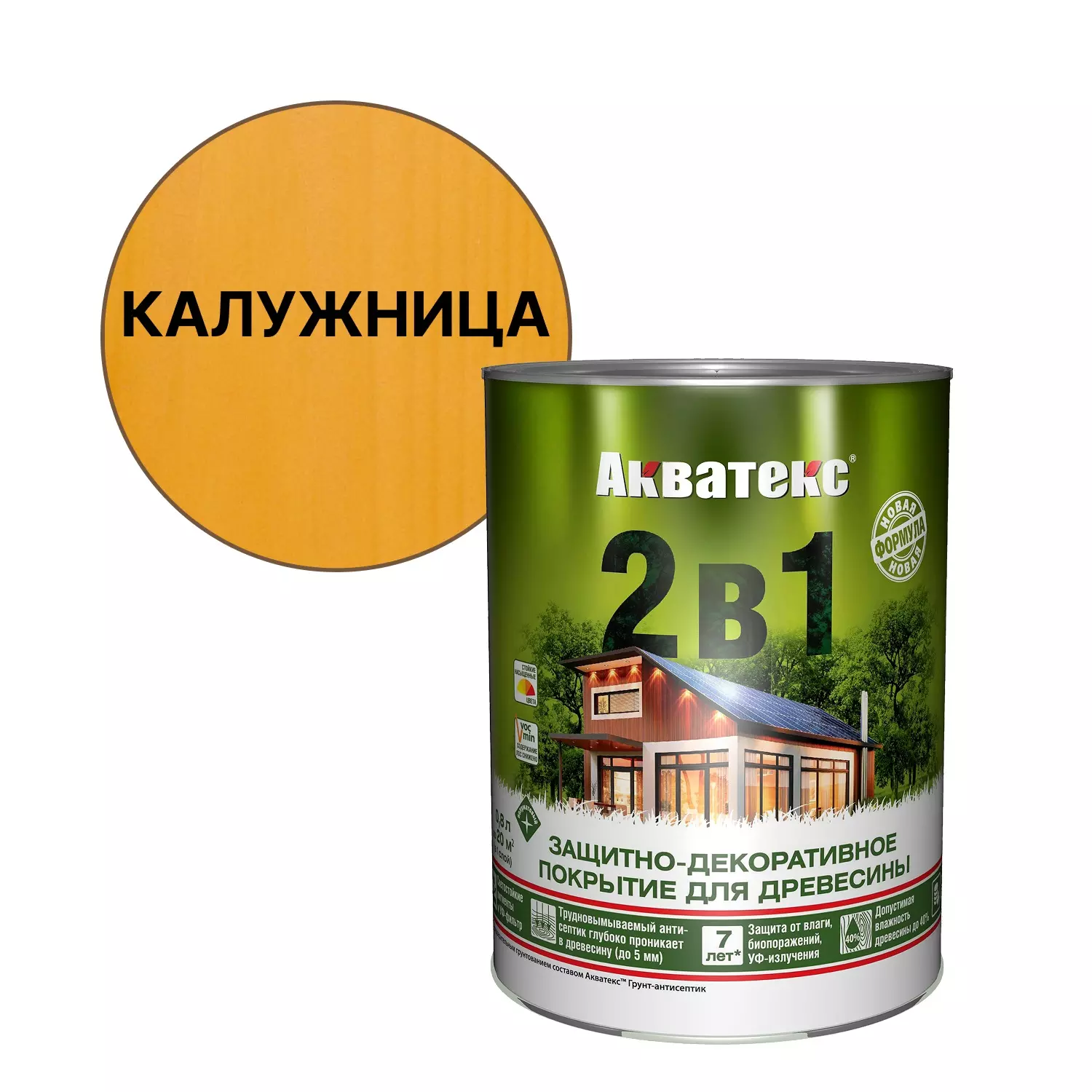 Антисептик декоративный для дерева Акватекс 2 в 1 калужница 0,8 л