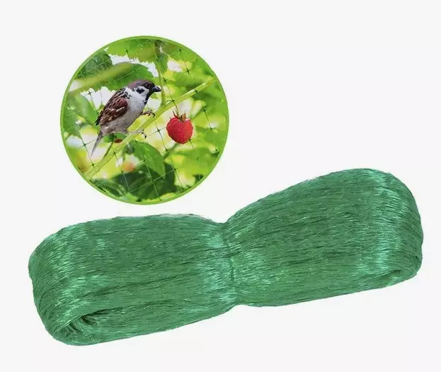 Сетка от птиц ячейка 15*15 мм, 4 м*20 м