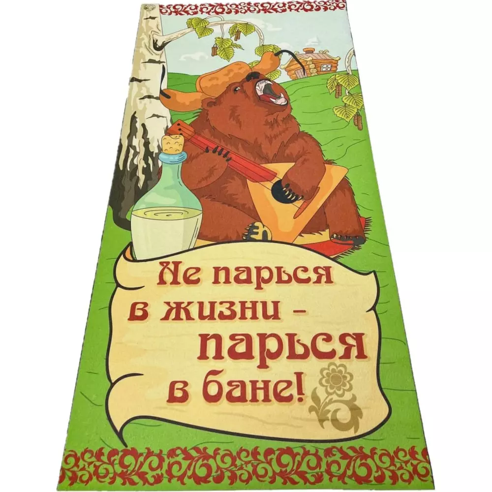 Аксессуары для бани и сауны купить в Екатеринбурге - Интернет-магазин «ВЕК»