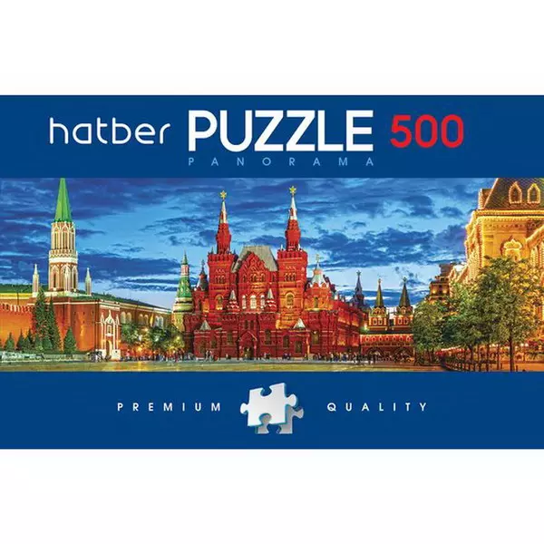 Пазл 500 элементов 665Х230 мм Hatber Панорама Красная площадь Premium 57797