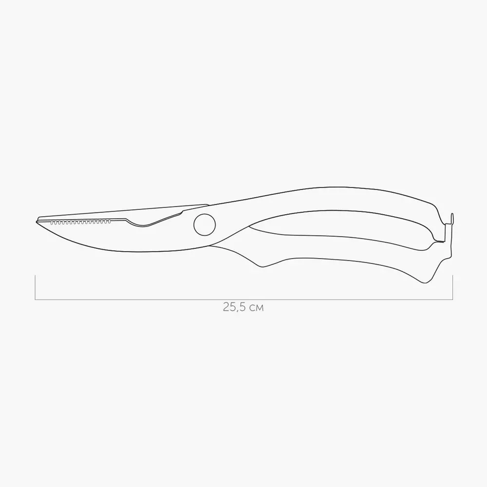 Кухонные ножницы 255 мм, многофункциональные, нерж. сталь, NADOBA, серия Borga 723321