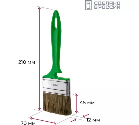 Кисть малярная плоская,смешанная,пластик 70х12мм, АКОР Работы по дереву