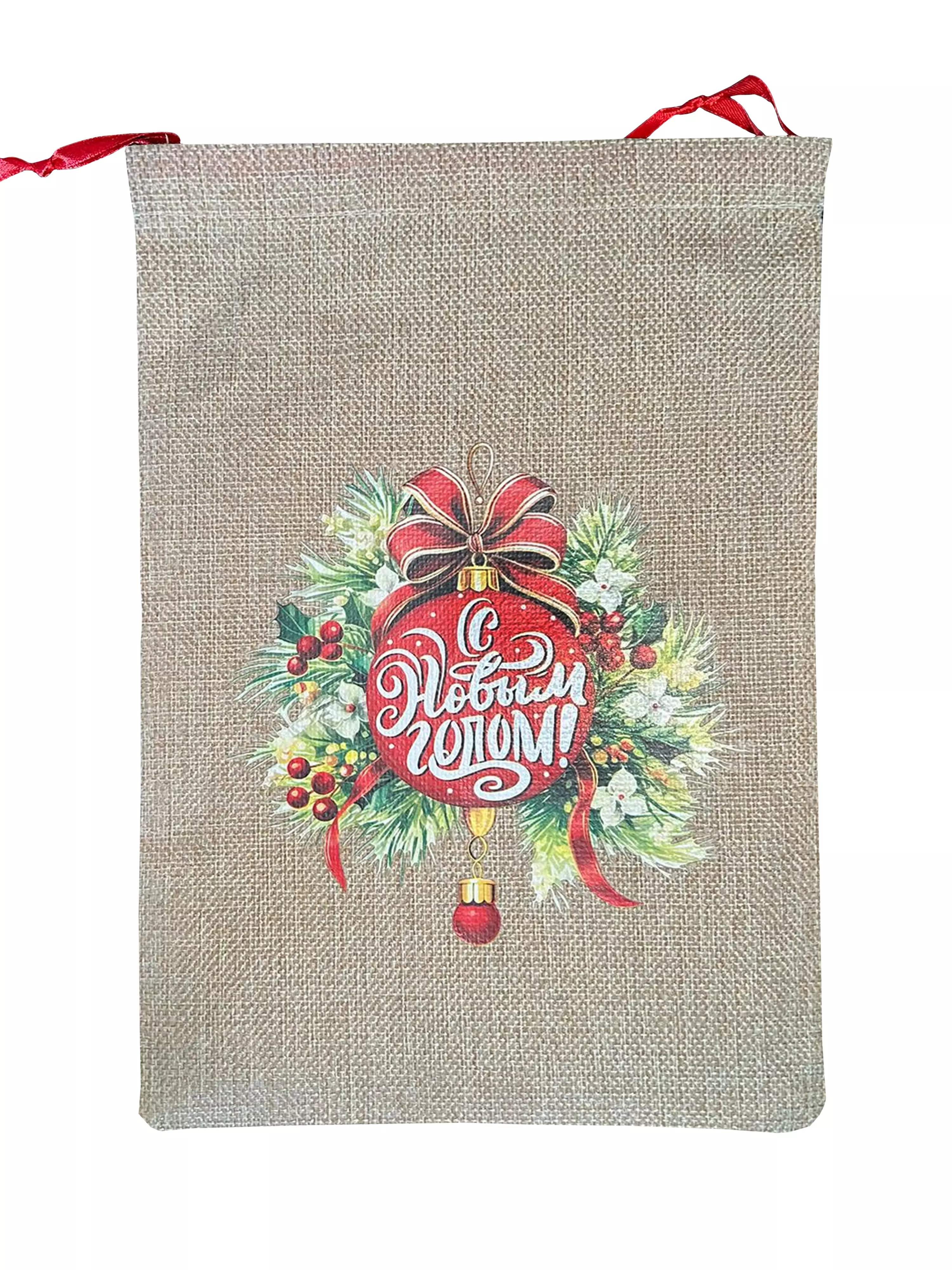 Мешок для подарка(полиэстер) / 0,5х20х30см 92252