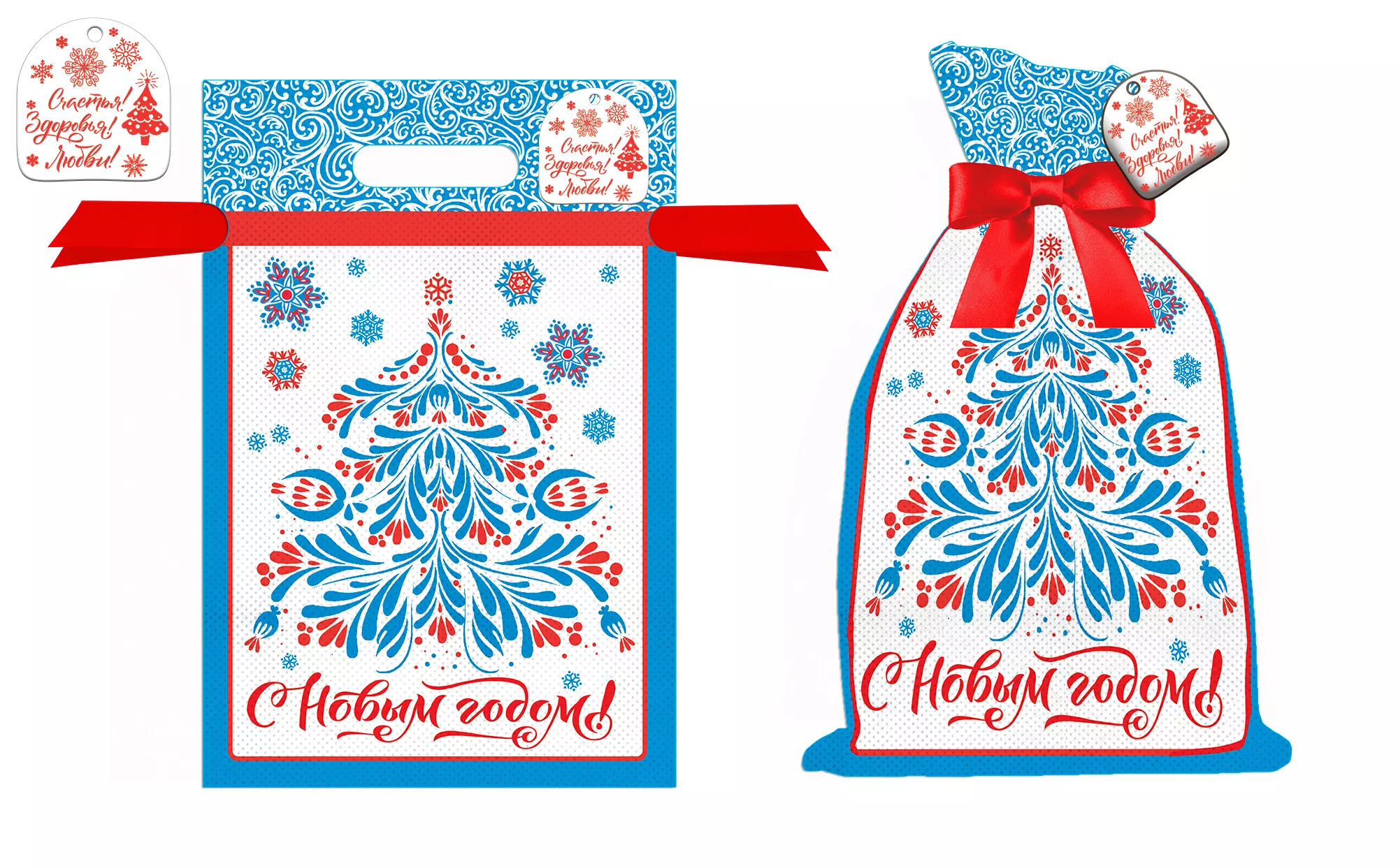 Мешок для подарка из нетканого материала с полиэстровой лентой 0,2*20*30см 89562