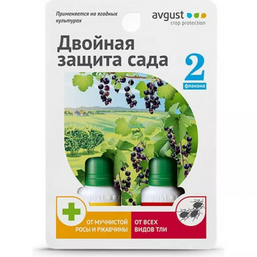 Комплект Топаз+Биотлин 10+9мл.Август/50