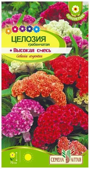 Семена цветов Целозия Высокая Смесь гребенчатая/Сем Алт/цп 0,1 гр