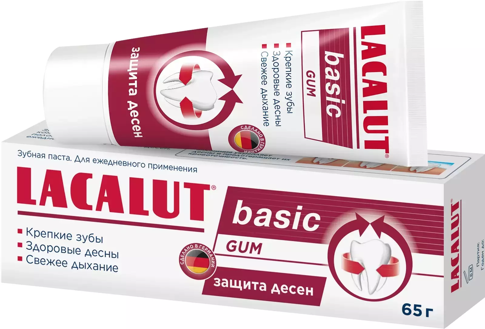 Зубная паста Lacalut basic gum 65мл