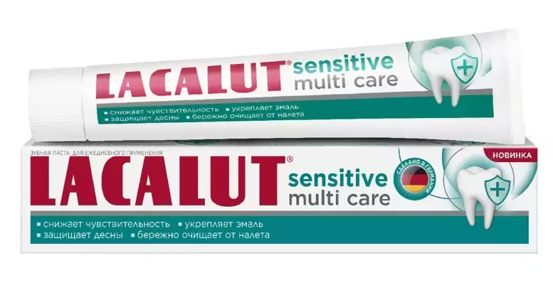 Зубная паста Lacalut sensitive multi care 60мл