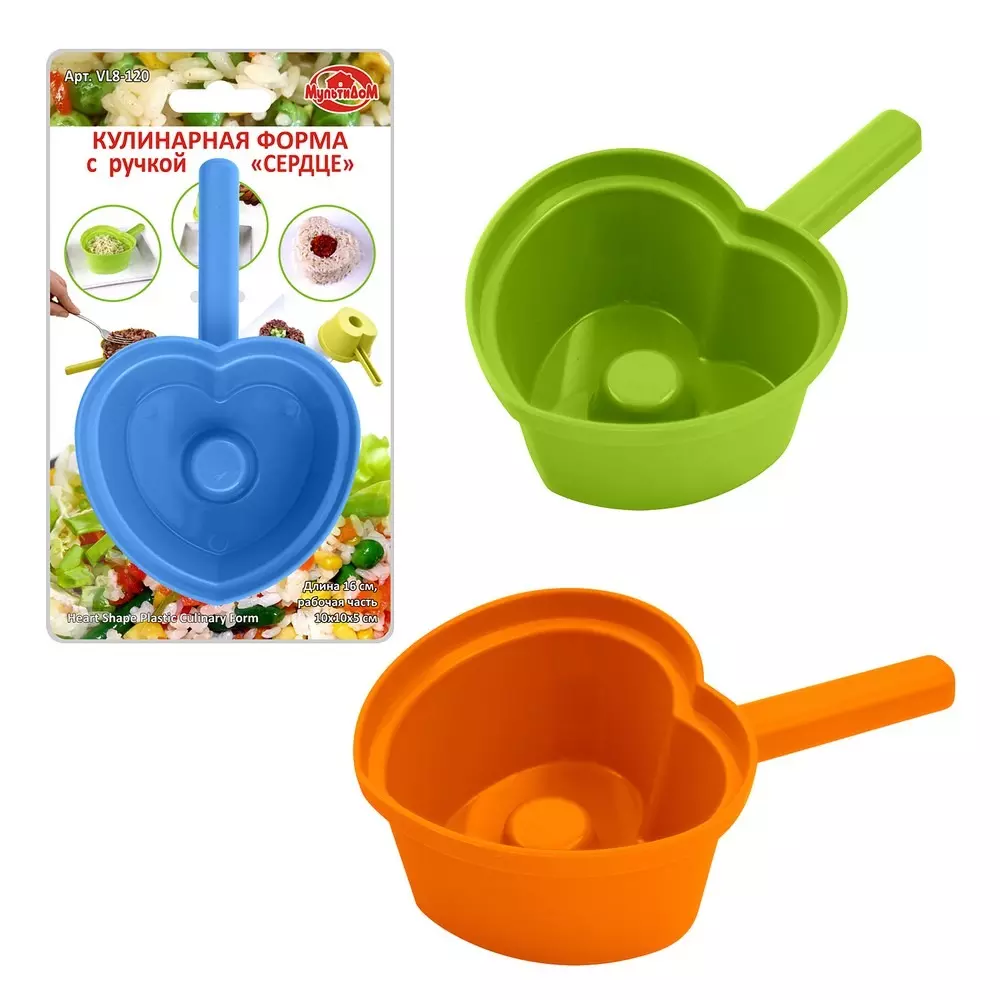Кулинарная форма с ручкой "Сердце", 10х10х5см, пластик, VL8-120