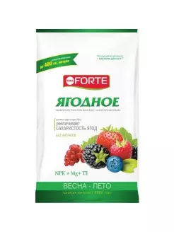 Удобрение Ягодное весна/лето микроэл/гран 2.5кг Bona Forte /10