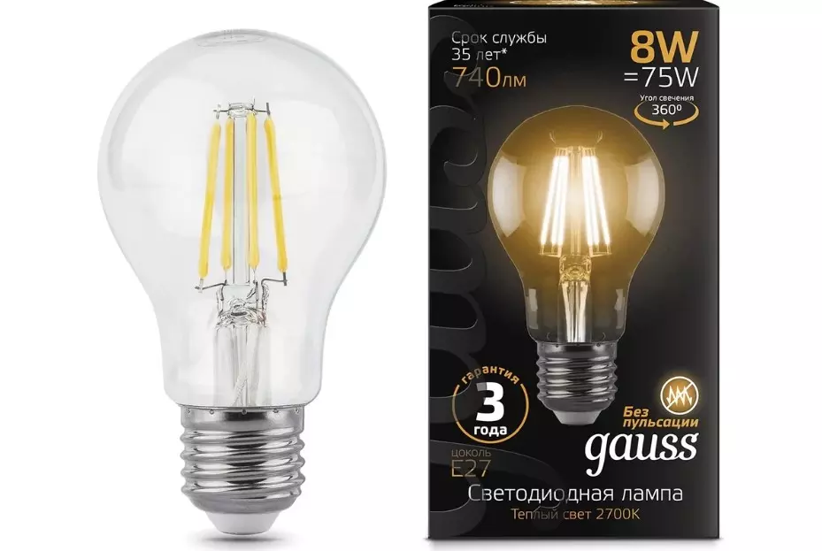 Лампа светодиодная Е27 220В 8Вт 2700К груша филаментная теплый свет Gauss Filament 102802108