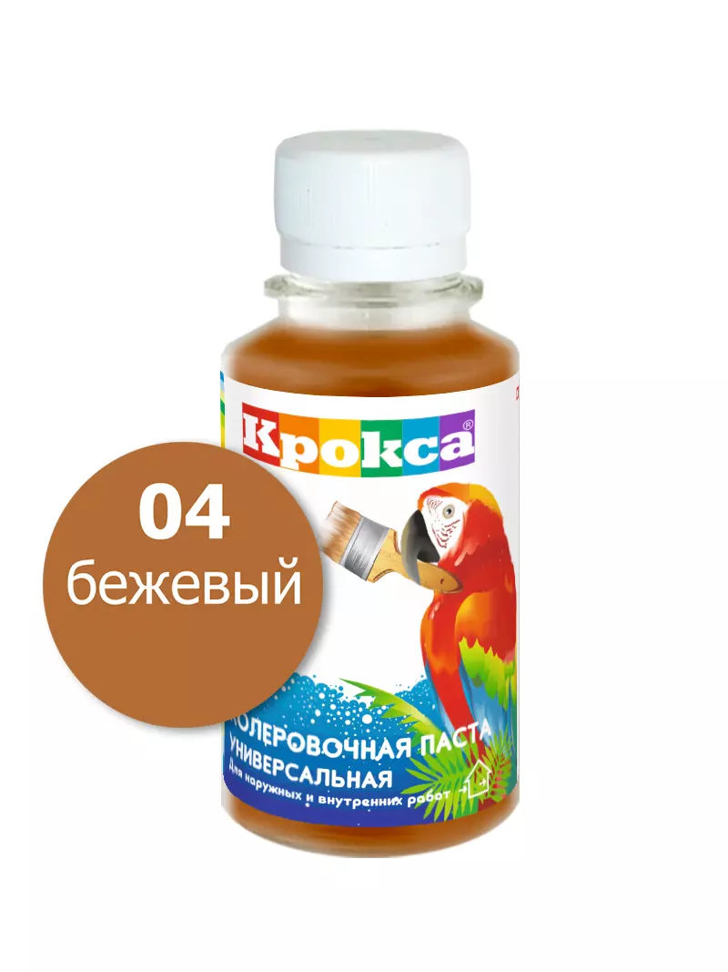 Кофе молотый Montaro Mocha Blend дрип-пакет 7г