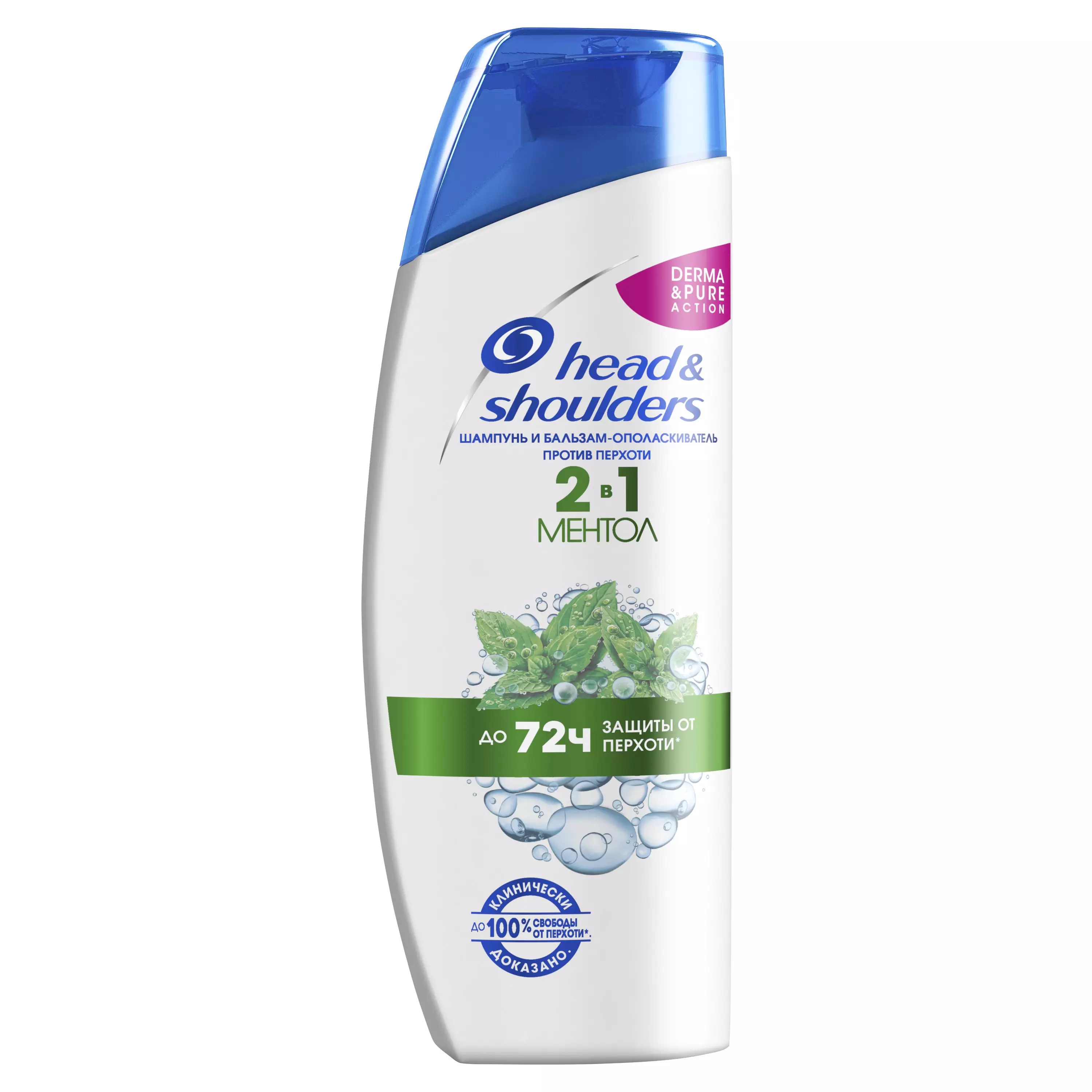 Шампунь Head & Shoulders 2в1 Ментол освежающий 200мл