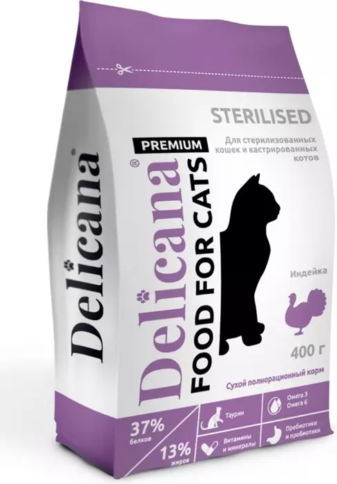 Сухой корм для кошек Delicana 0,4кг кастрированных и стерилизованных,индейка