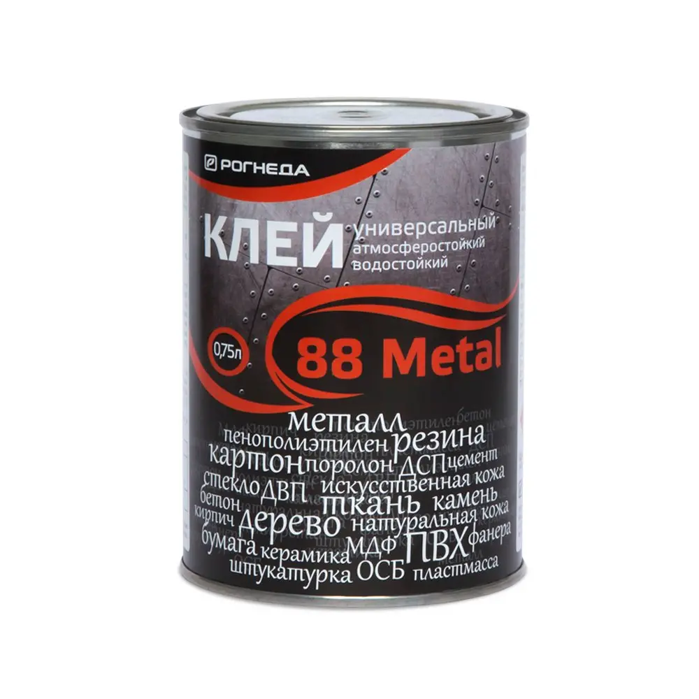 Клей 88-Metal универсальный Рогнеда 0,75 л