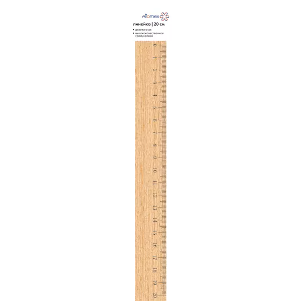 Линейка 20 см, деревянная Attomex 5091801