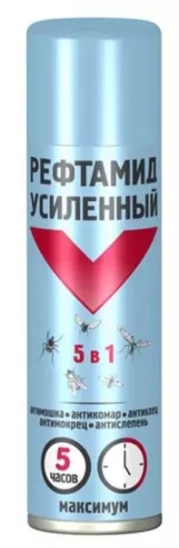 Средство Рефтамид ЭКСТРА Максимум антимошка/комар/клещ аэрозоль 150мл