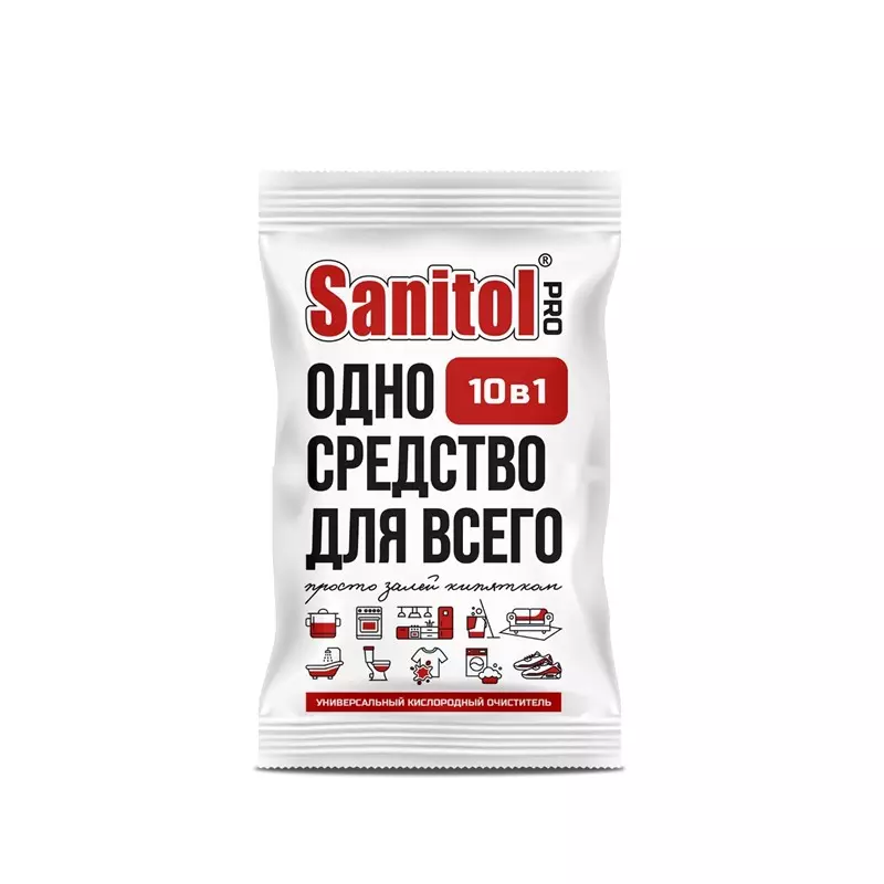Чистящее средство Sanitol PRO универсальный кислородный очиститель 100 г