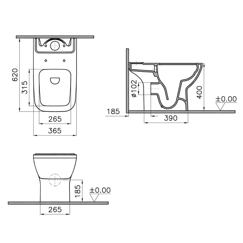 Унитаз VitrA Integra Square Open-Back 9833B003-7205 безободковый, микролифт, 2 режима cлива