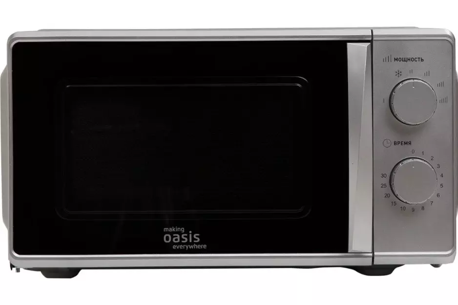 Микроволновка Oasis 20л 700Вт MW-70MS