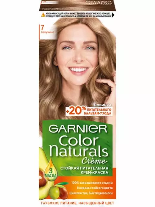 Краска для волос Garnier Color naturals 7 Капучино
