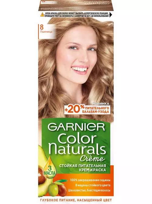 Garnier Краска для волос Color Naturals 7.1 Ольха