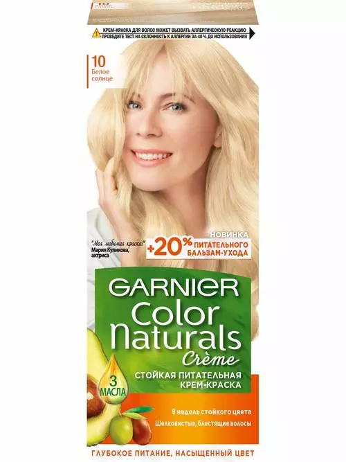 Краска для волос Garnier Color naturals 10 Белое солнце