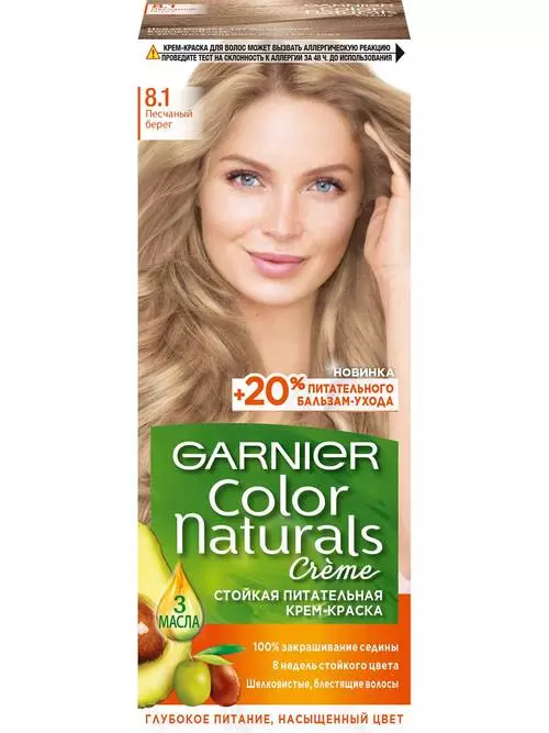 Краска для волос Garnier Color naturals 8.1 Песчаный берег