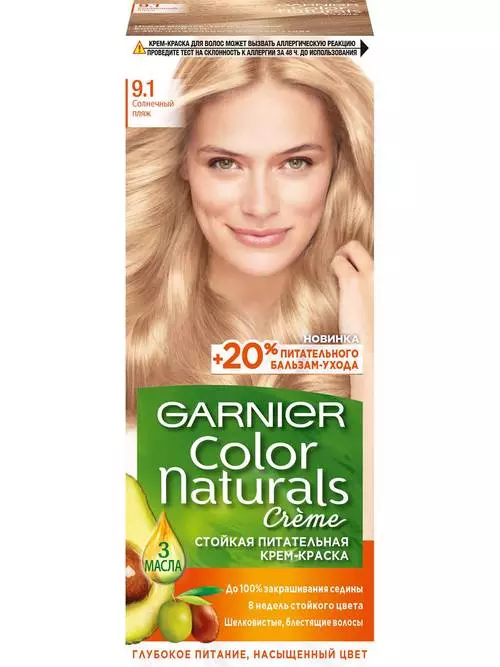 Краска для волос Garnier Color naturals 9.1 Солнечный пляж