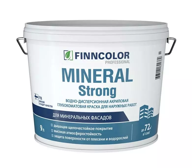 Краска фасадная MINERAL STRONG MRA 9л