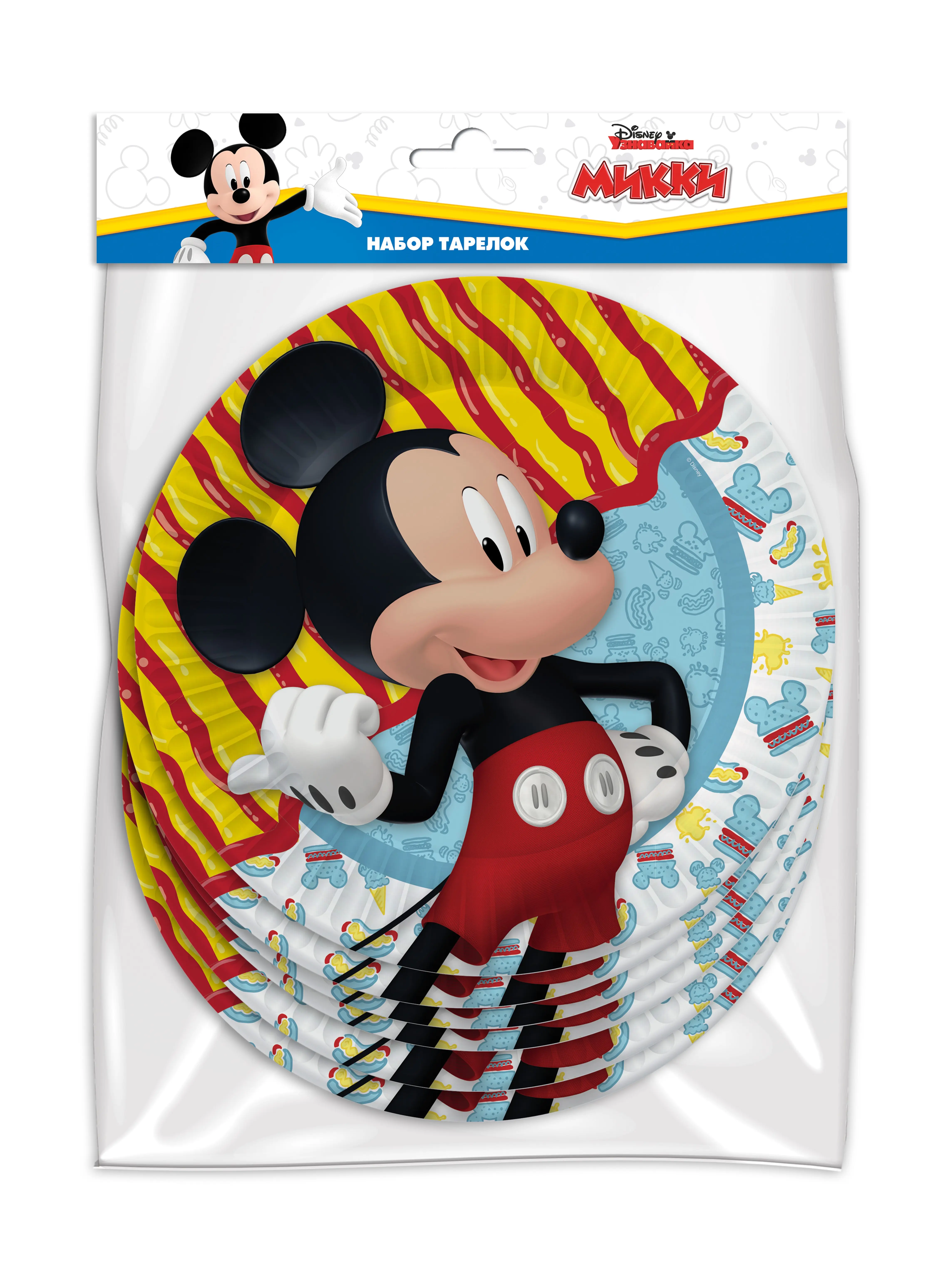 Бумажные тарелки Mickey Mouse 3D, 6 шт d 180 мм 299222