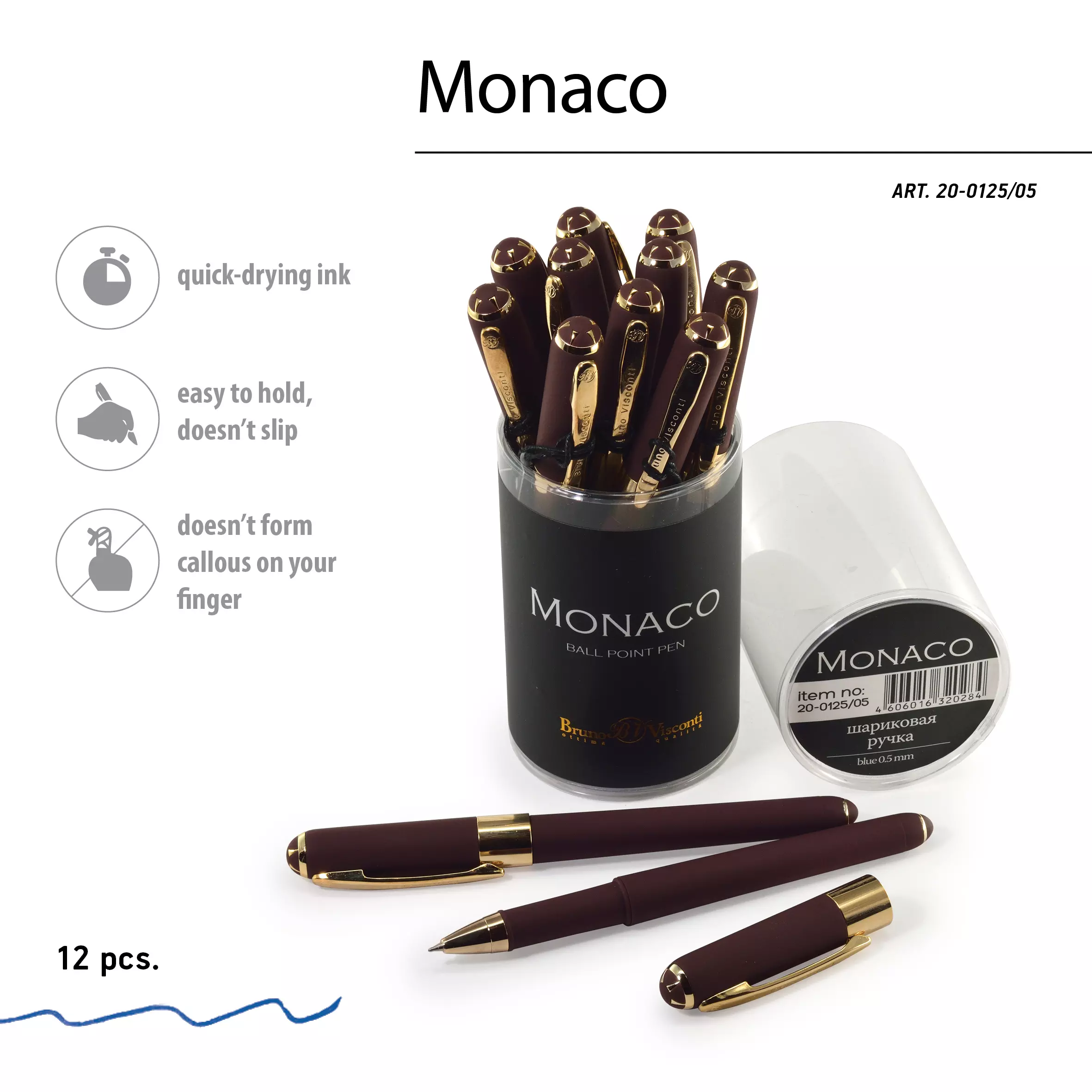 Ручка шариковая синие чернила BrunoVisconti Monaco коричневый корпус 20-0125/05