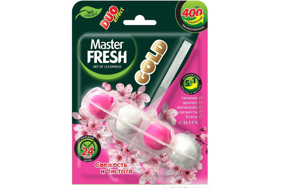 Подвесной блок для унитаза Master Fresh Duo Effect 5в1 формула Gold Сакура,  1 шт — купить по выгодной цене в интернет-магазине Колорлон