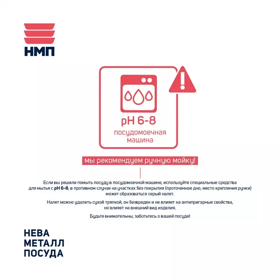 Сковорода 22 см, литой алюминий, Каменная &quot;Балтик грин&quot; 16122