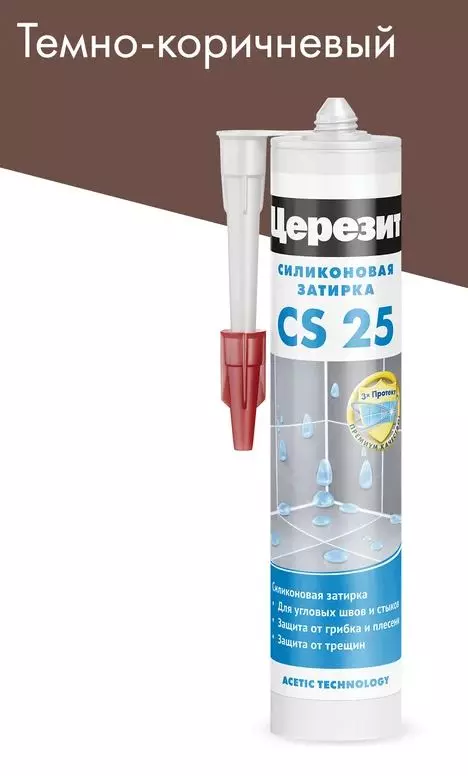 Затирка силиконовая ЦЕРЕЗИТ CS 25 №58 тёмно-коричневый 280 мл