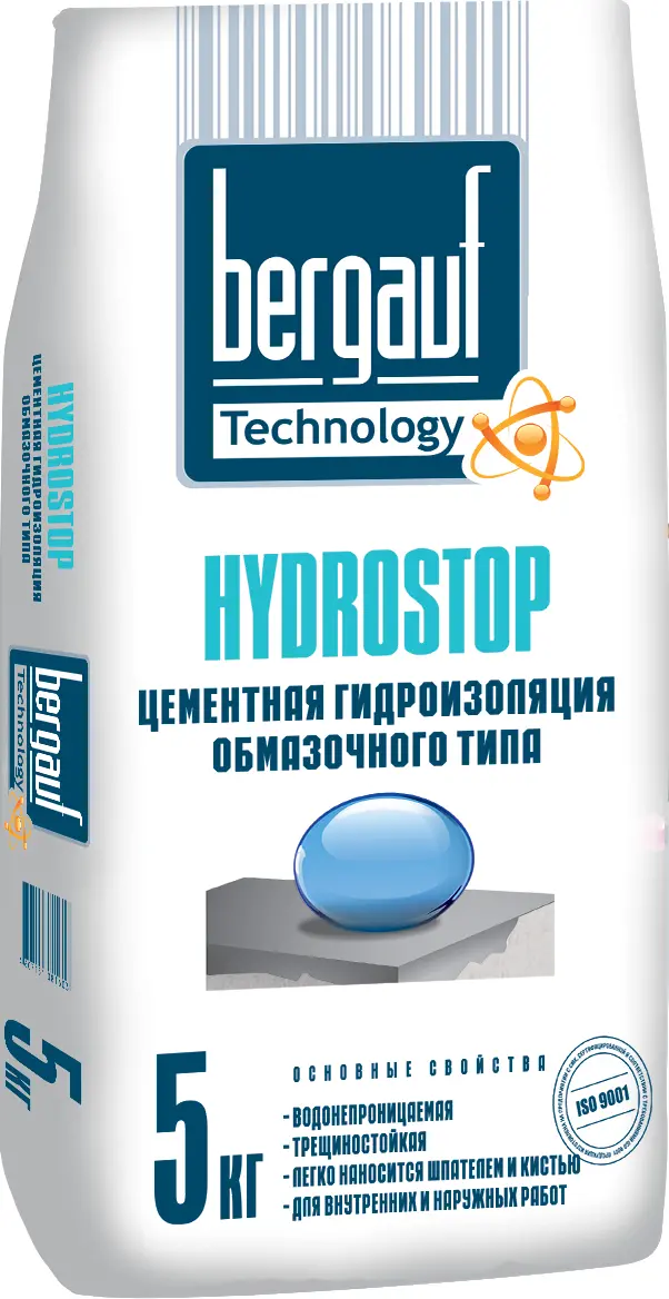 Цементная гидроизоляция Bergauf Hydrostop обмазочного типа 5 кг