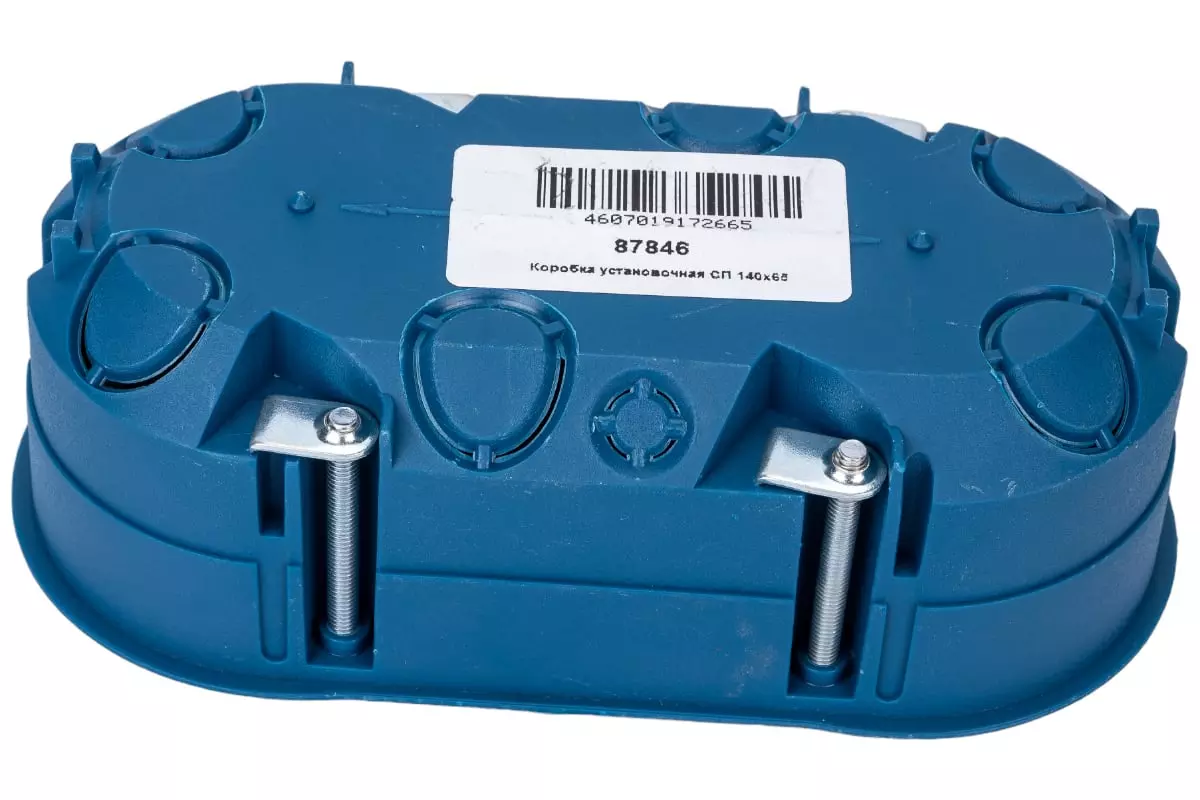 Подрозетник под гипсокартон 2-местный 140х65х45мм с лапками RUVinil 10142