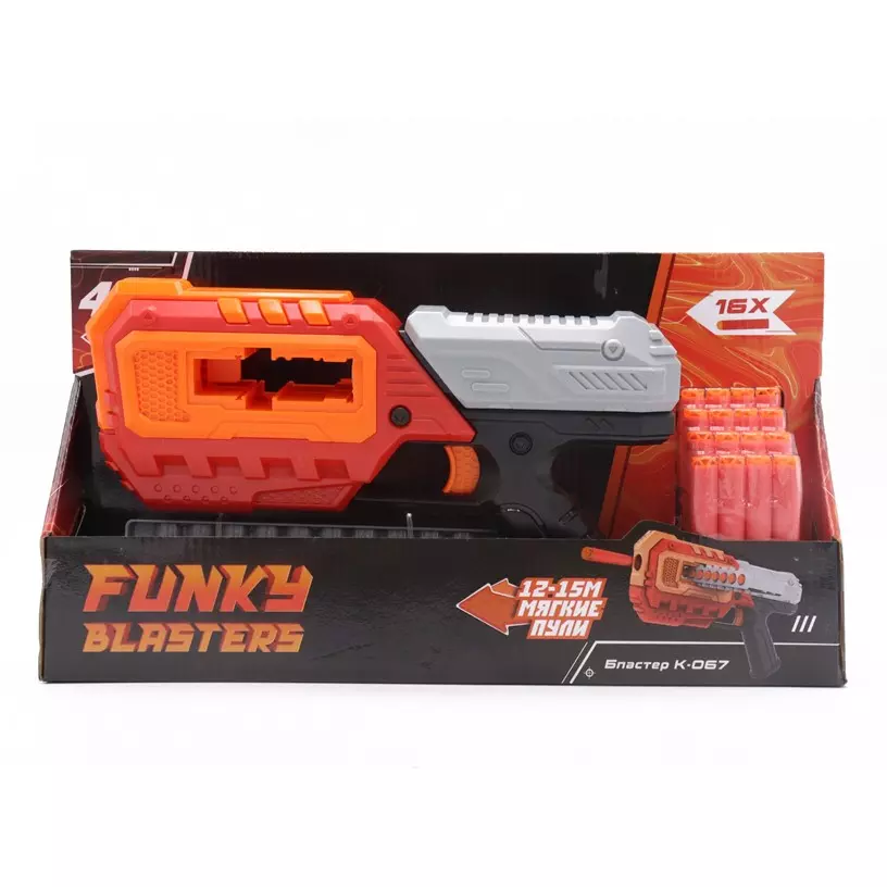 Бластер Funky Toys K-067 FT0713170