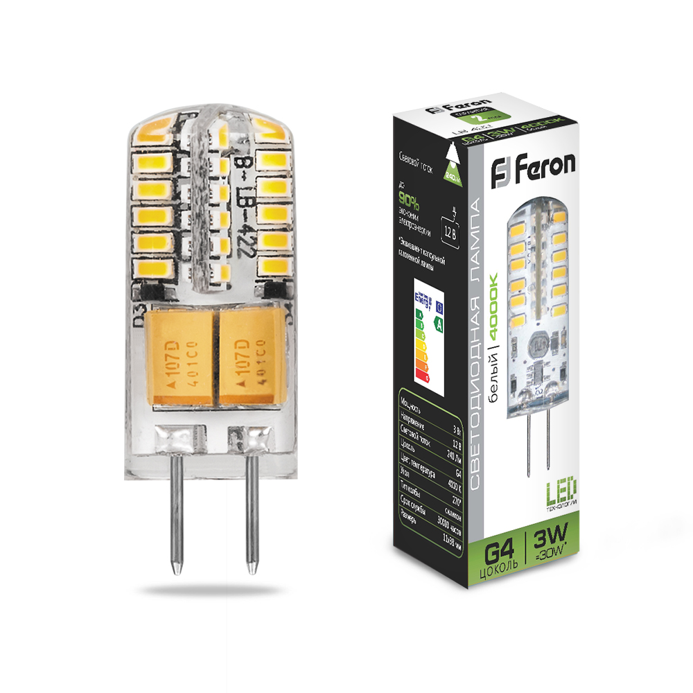 Лампа светодиодная Feron G4 12В 3Вт 4000К нейтральный